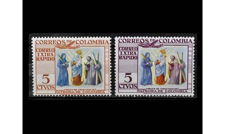 Колумбия 1954/1957 г. "Экспресс-марки для внутренней авиапочты: Дева Чикинкира и апостолы"