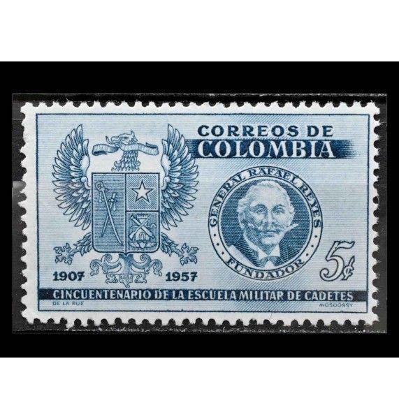 Колумбия 1957 г. "50 лет кадетской школе"
