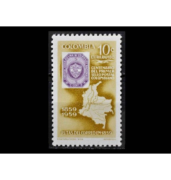 Колумбия 1959 г. "Сто лет колумбийским почтовым маркам"