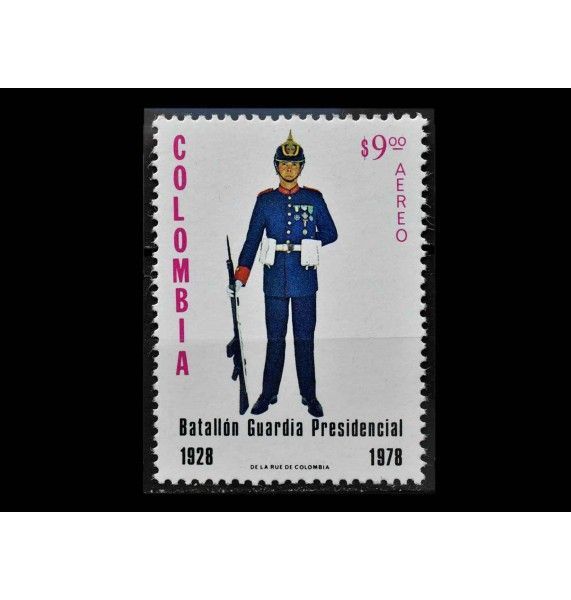 Колумбия 1978 г. "50 лет Батальону Президентской гвардии"