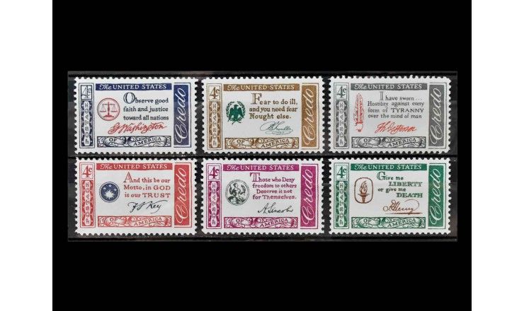 США 1960 г. "Американское кредо с высказываниями известных американцев"