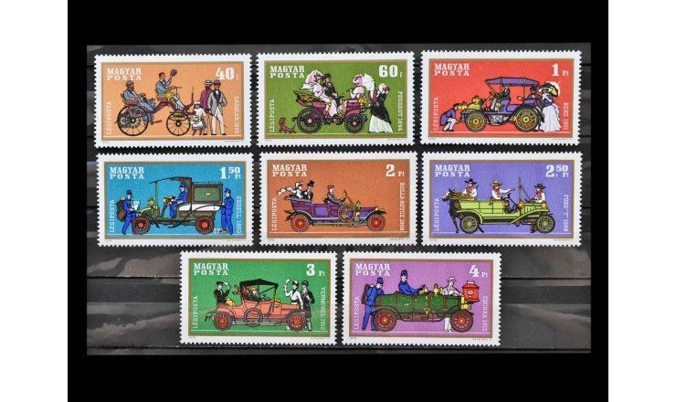 Венгрия 1970 г. "История автомобиля"