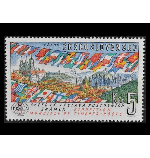 Чехословакия 1961 г. "Международная выставка почтовых марок ПРАГА 1962"