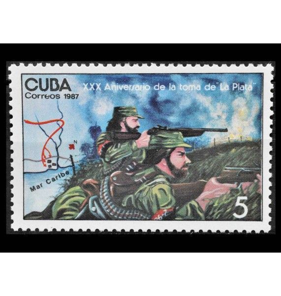 Куба 1987 г. "30 лет завоевания Ла-Платы"