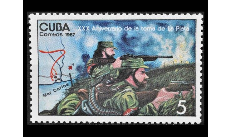Куба 1987 г. "30 лет завоевания Ла-Платы"