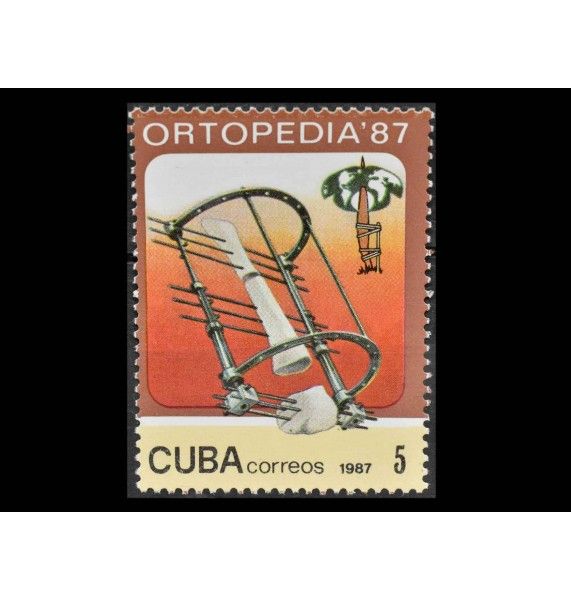 Куба 1987 г. "Ассамблея Ассоциации ортопедов Португалии и Испании ORTOPEDIA '87, Гавана"