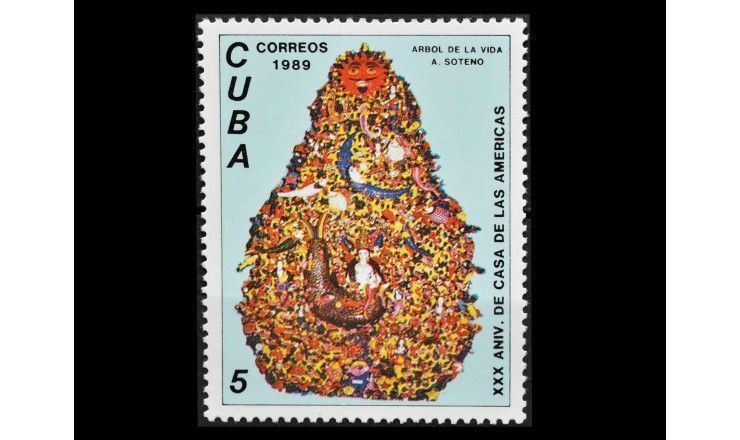 Куба 1989 г. "30 лет Каса-де-лас-Америкас, Гавана"