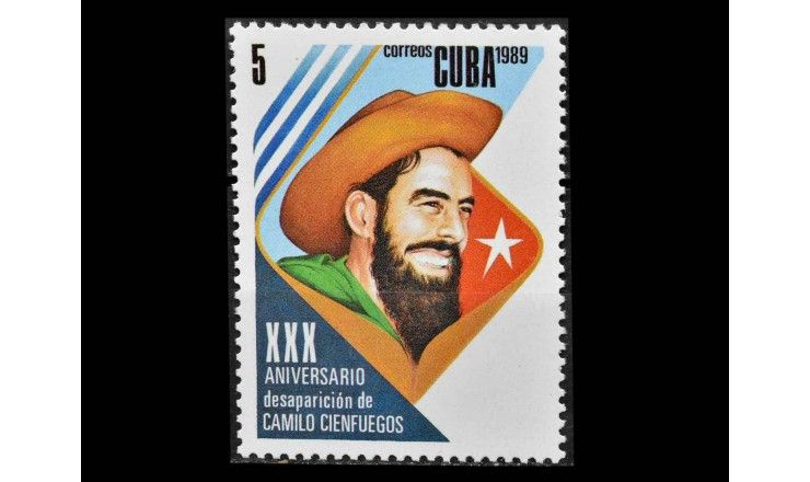 Куба 1989 г. "30 лет со дня смерти Камило Сьенфуэгоса"