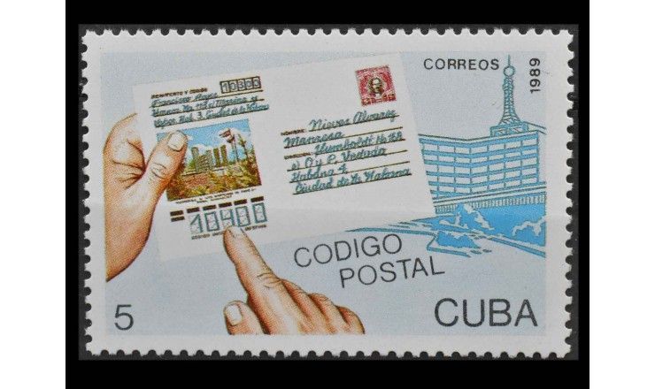 Куба 1989 г. "Введение почтовых индексов"