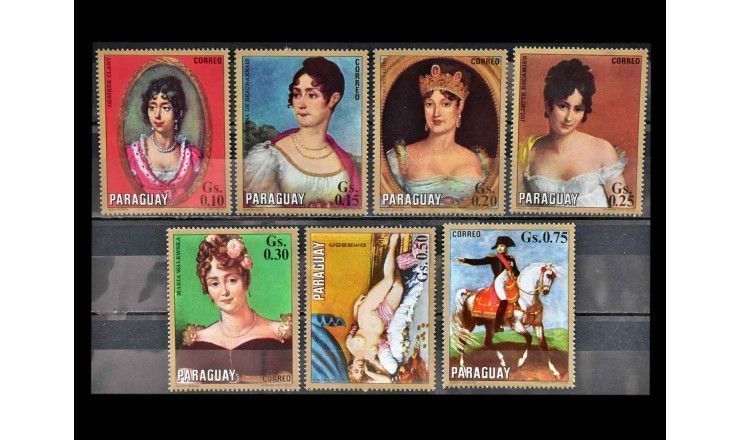 Парагвай 1971 г. "150 лет со дня смерти Наполеона I"