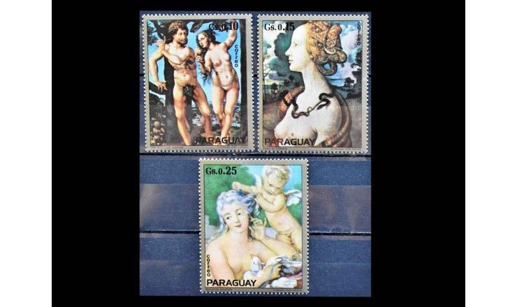 Парагвай 1974 г. "Картины"