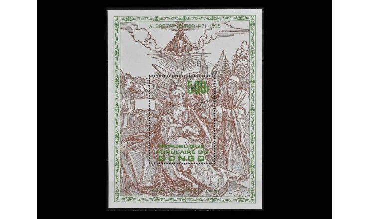 Республика Конго 1979 г. "400 лет со дня смерти Альбрехта Дюрера" 