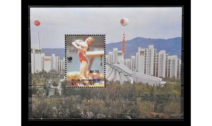 Гренадины и Сент Винсент (Остров Бекия) 1988 г. "Олимпийские игры, Сеул"