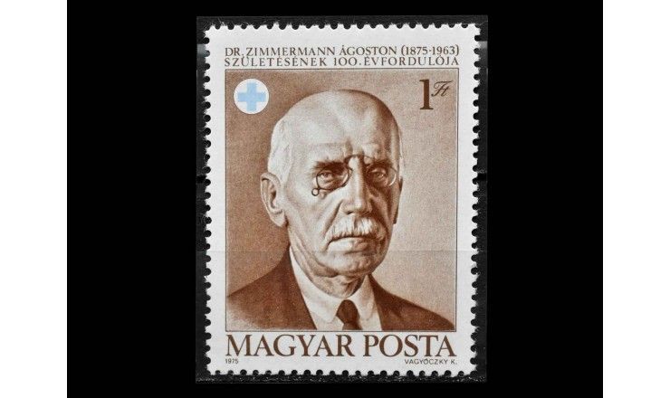 Венгрия 1975 г. "100 лет со дня рождения Агостона Циммерманна, ветеринара"