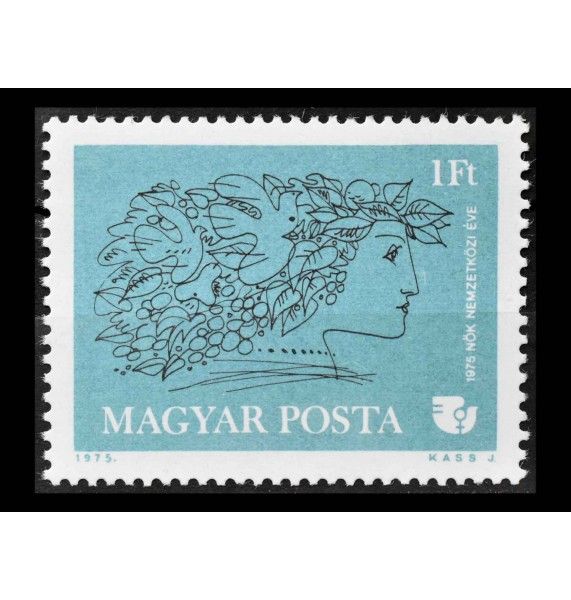 Венгрия 1975 г. "Международный женский день"