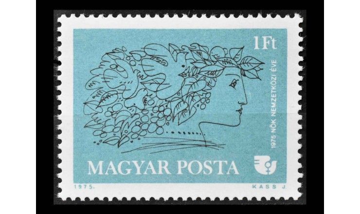 Венгрия 1975 г. "Международный женский день"