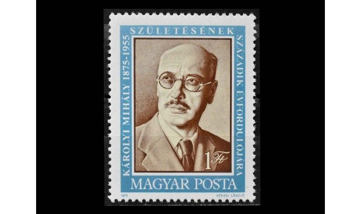 Венгрия 1975 г. "Михай Каройи, первый президент"