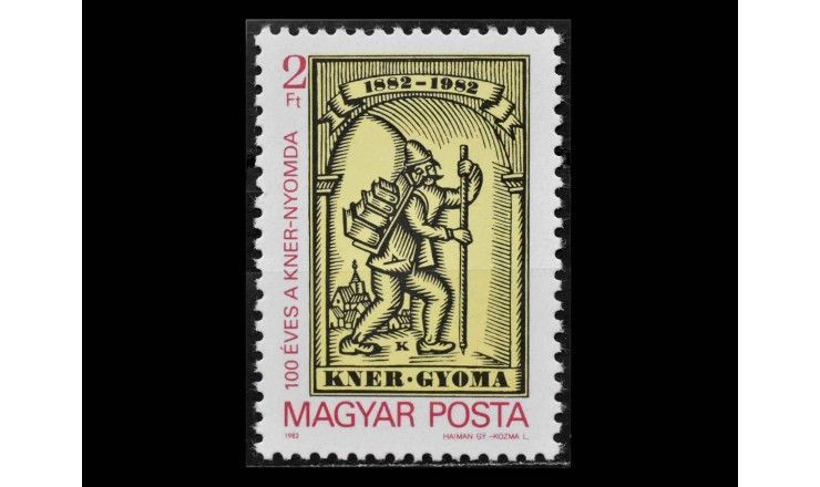 Венгрия 1982 г. "Ксилография Лайоша Козмы"