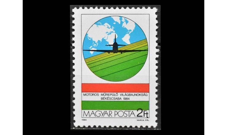 Венгрия 1984 г. "Чемпионат мира по моторному высшему пилотажу, Бекешчаба"