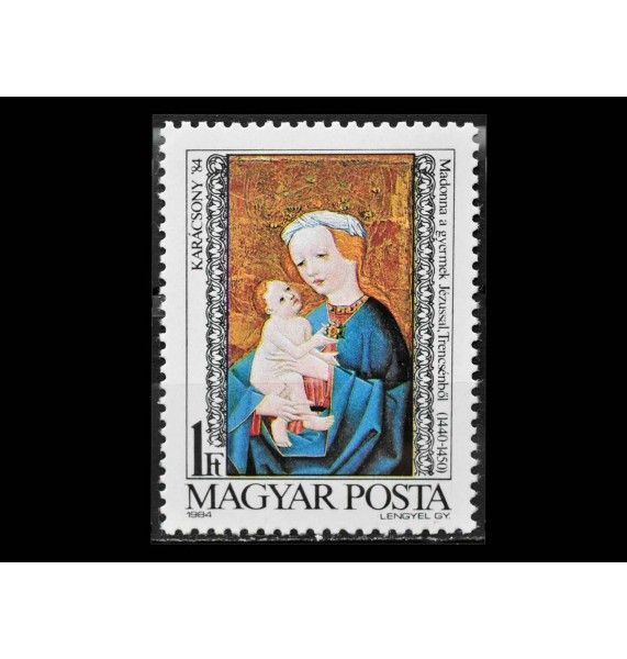 Венгрия 1984 г. "Рождество: Живопись" Венгрия 1984 г. "Рождество: Живопись"