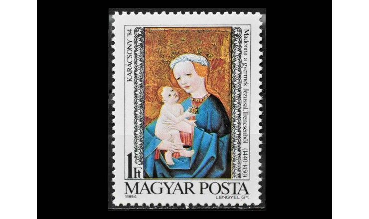 Венгрия 1984 г. "Рождество: Живопись"