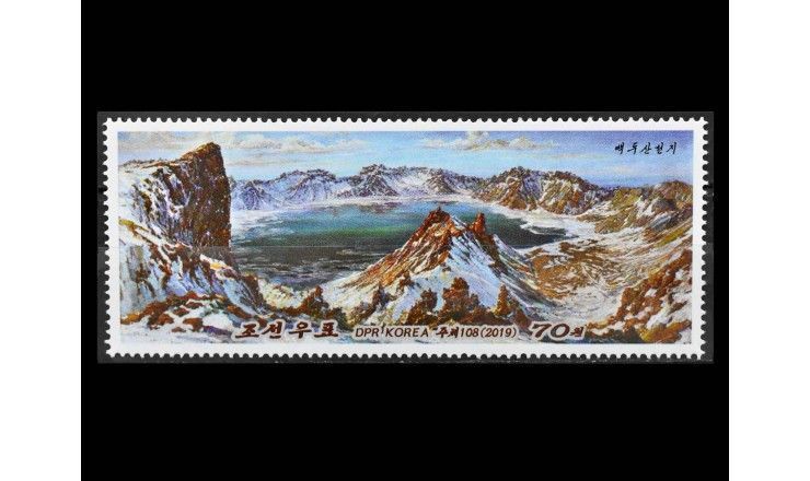 Северная Корея 2019 г. "Озеро Чхонджи"