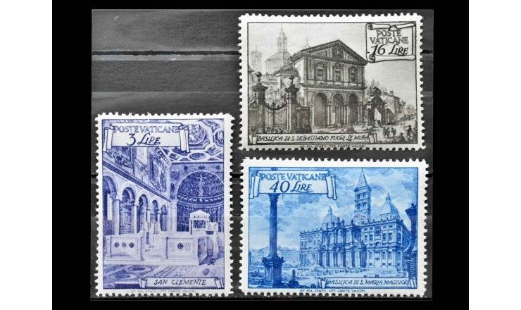 Ватикан 1949 г. "Базилики: Папа Пий XII" 
