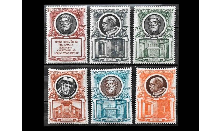 Ватикан 1953 г. "Папы и история строительства собора Святого Петра"