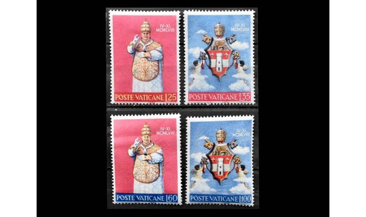 Ватикан 1959 г. "Коронация Папы Иоанна XXIII" (дефект)