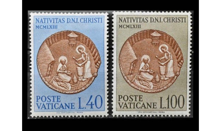 Ватикан 1963 г. "Рождество" 