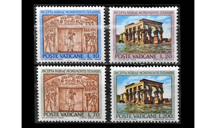 Ватикан 1964 г. "Охрана памятников Нубии"