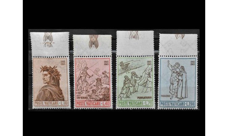 Ватикан 1965 г. "700 лет со дня рождения Данте Алигьери" (купон)