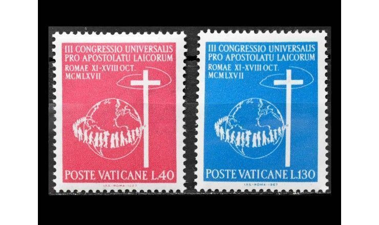 Ватикан 1967 г. "Всемирный конгресс Апостольства мирян в Риме"