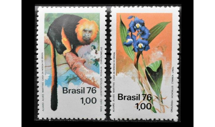 Бразилия 1976 г. "Охрана природы" (дефект)