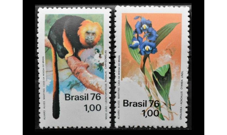 Бразилия 1976 г. "Охрана природы"