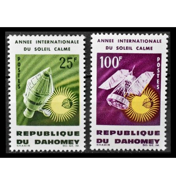 Дагомея 1964 г. "Международный год тихого солнца"