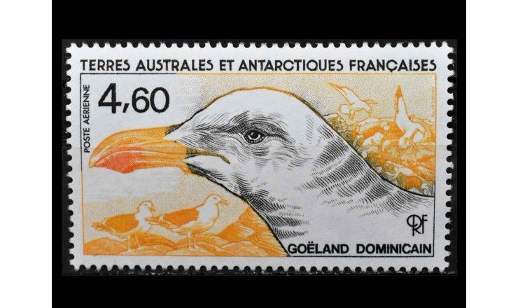 Французские Южные и Антарктические территории 1986 г. "Птицы"