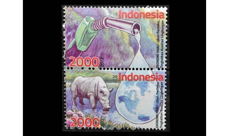 Индонезия 2012 г. "Защита окружающей среды"