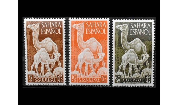 Испанская Сахара 1951 г. "День почтовой марки: Верблюды"