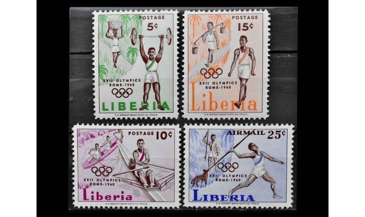 Либерия 1960 г. "Летние Олимпийские игры, Рим"