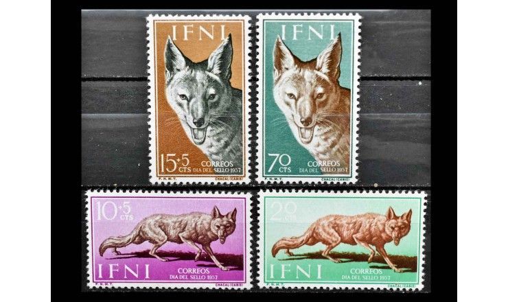 Марокко (Ифни) 1957 г. "День почтовой марки: Шакалы"