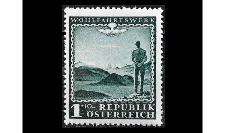 Австрия 1945 г. "Австрийская благотворительная организация"