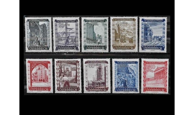Австрия 1948 г. "Строительные фонды"