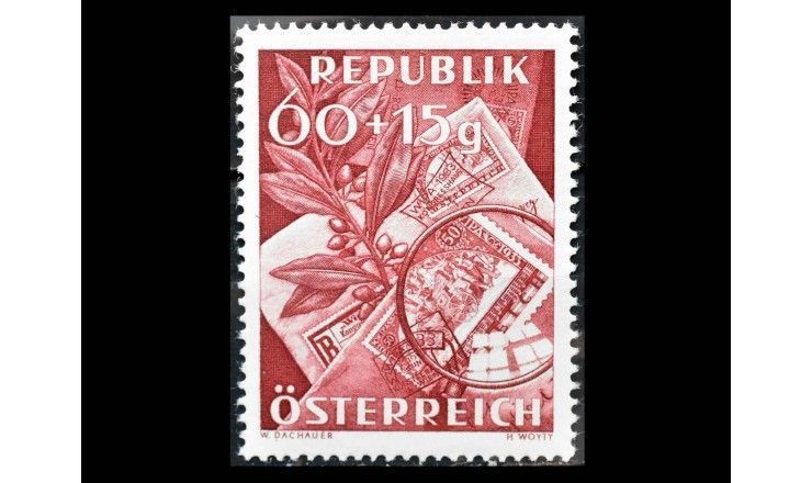 Австрия 1949 г. "День почтовой марки"