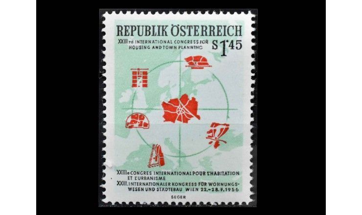 Австрия 1956 г. "Международный градостроительный конгресс, Вена"