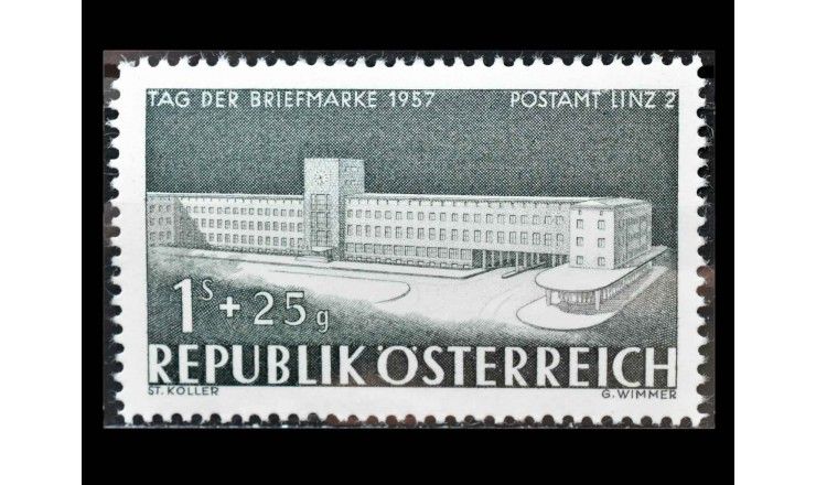 Австрия 1957 г. "День почтовой марки: Почта в Линце"
