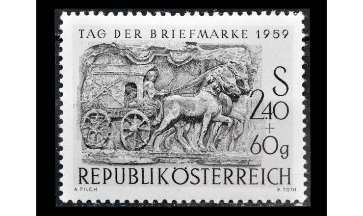 Австрия 1959 г. "День почтовой марки: Римская карета"