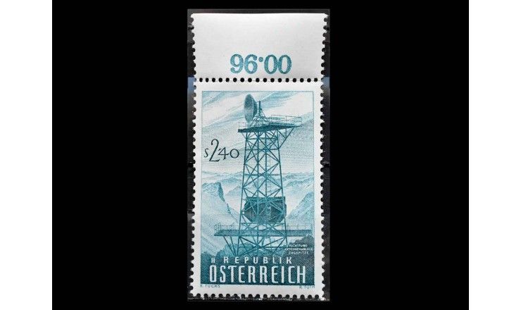 Австрия 1959 г. "Официальное открытие Австрийской сети радиосвязи" (дефект)