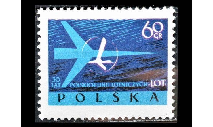 Польша 1959 г. "30 лет польской авиакомпании LOT"