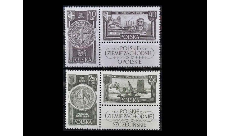 Польша 1961 г. "Возвращённые земли" (купон)